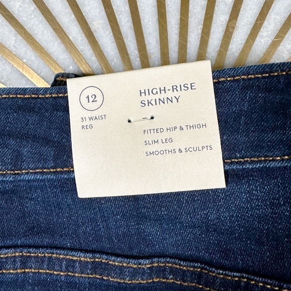 Universal Thread High Rise Skinny Jeans - Picture 6 of 6